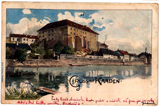 Kadan017.JPG