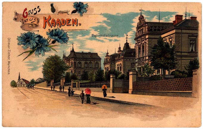 Kadan023.JPG