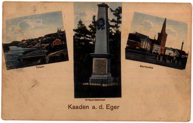 Kadan036.JPG