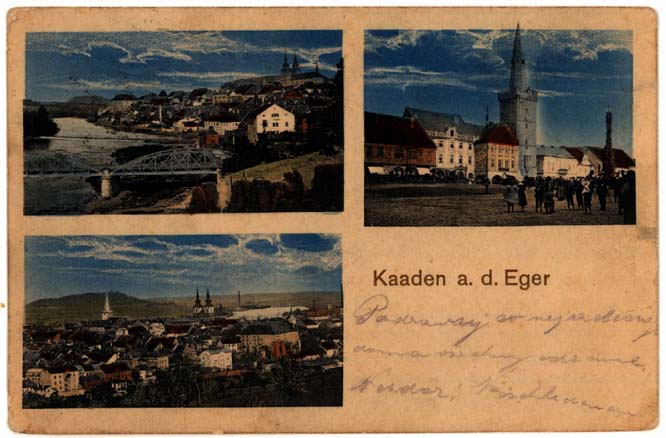 Kadan037.JPG