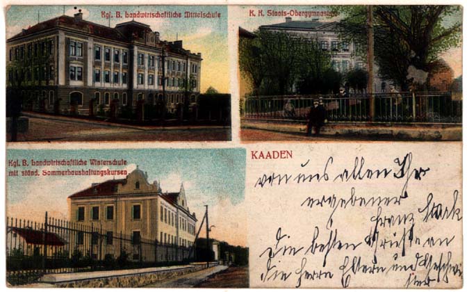 Kadan039.JPG
