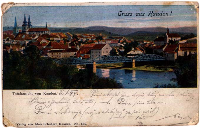 Kadan043.JPG