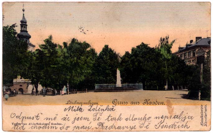 Kadan046.JPG