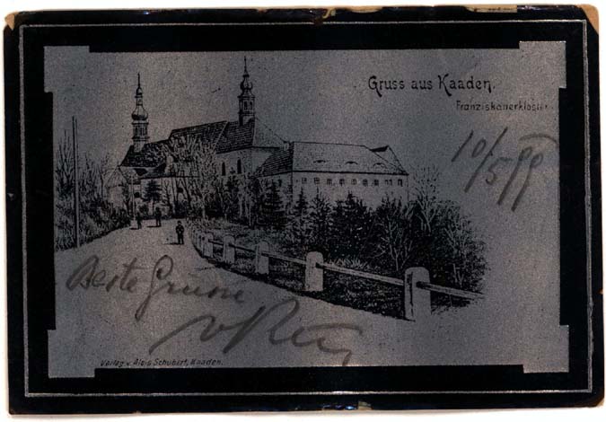 Kadan049.JPG