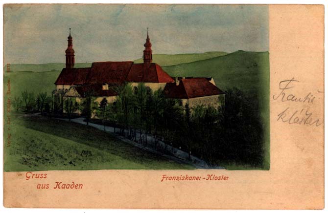 Kadan051.JPG