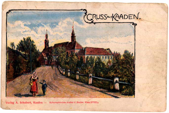 Kadan052.JPG