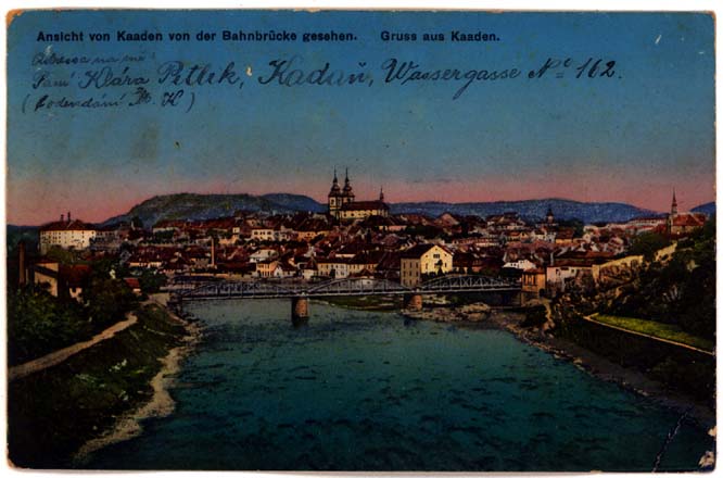 Kadan093.JPG