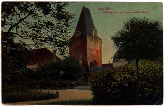 Kadan128.JPG