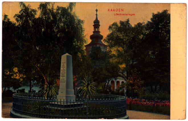 Kadan152.JPG