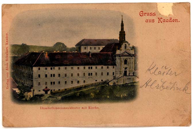 Kadan177.JPG