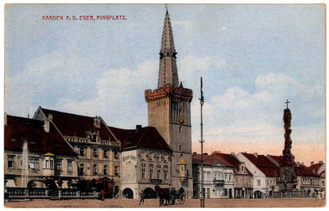 Kadan193.JPG