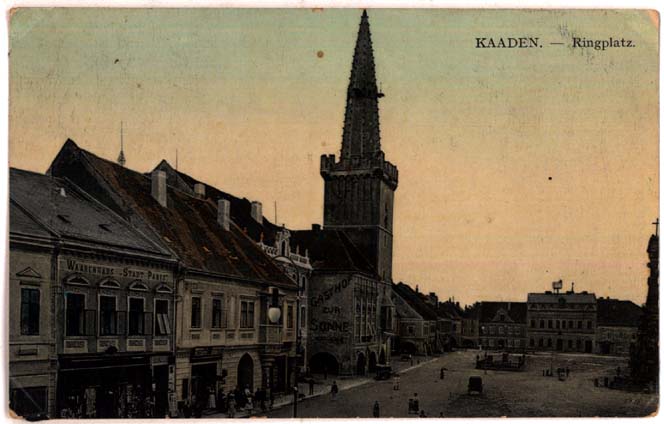 Kadan194.JPG