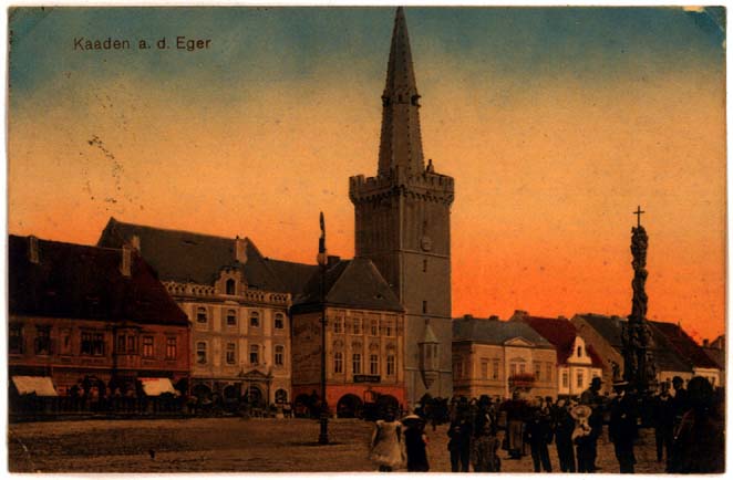 Kadan195.JPG