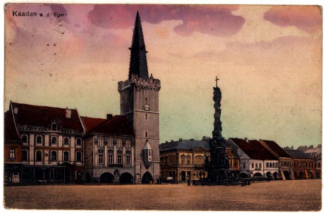 Kadan196.JPG