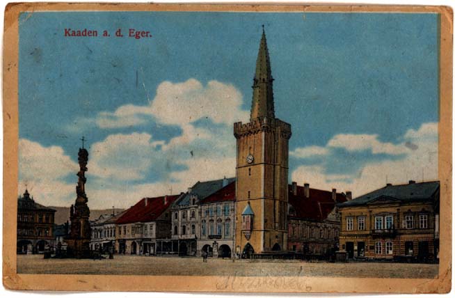 Kadan197.JPG
