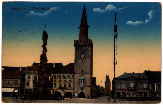 Kadan198.JPG