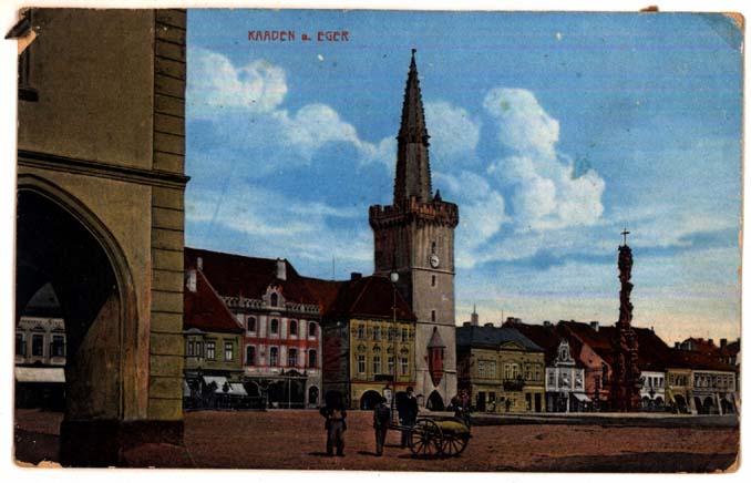Kadan205.JPG