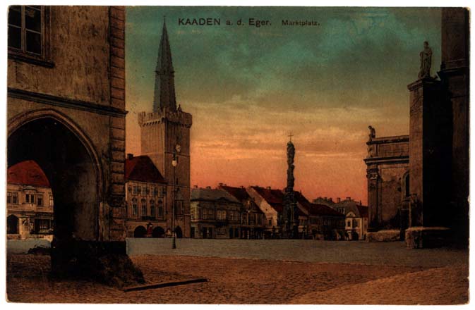 Kadan206.JPG