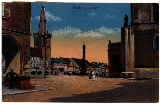 Kadan207.JPG