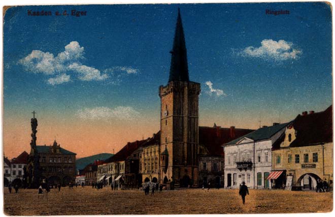 Kadan209.JPG