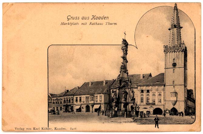 Kadan225.JPG