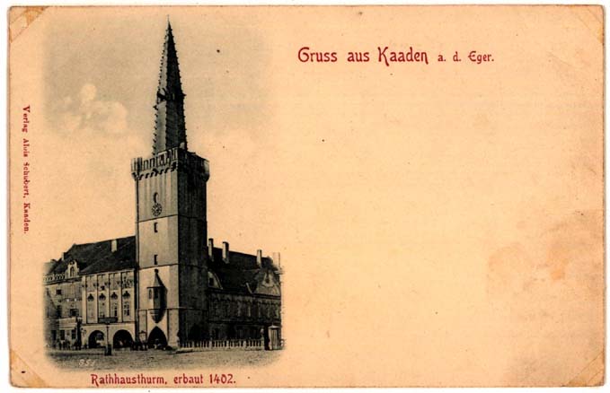 Kadan227.JPG