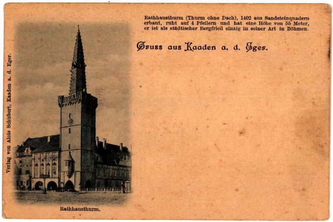 Kadan228.JPG