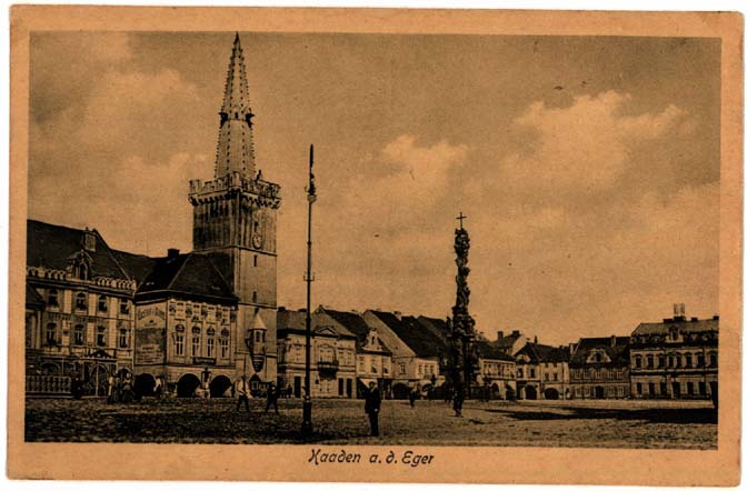 Kadan248.JPG