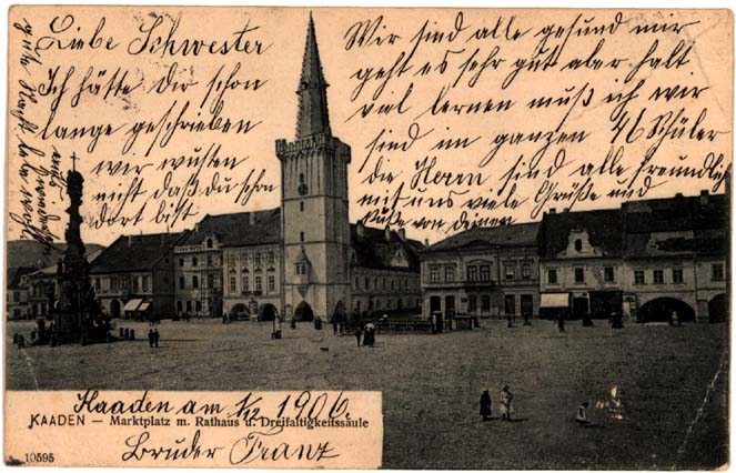Kadan249.JPG