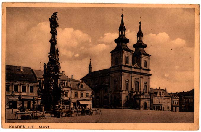 Kadan267.JPG