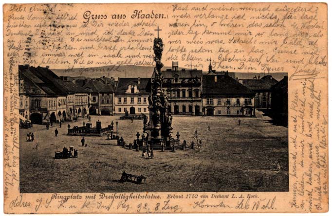 Kadan273.JPG