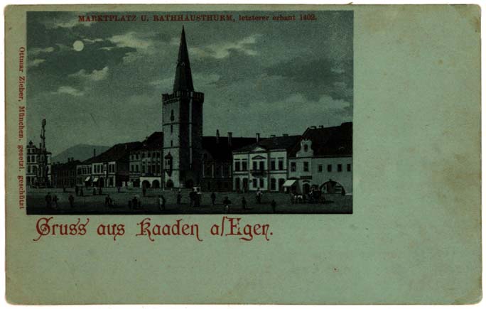 Kadan313.JPG