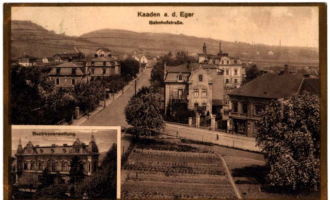 Kadan328.JPG