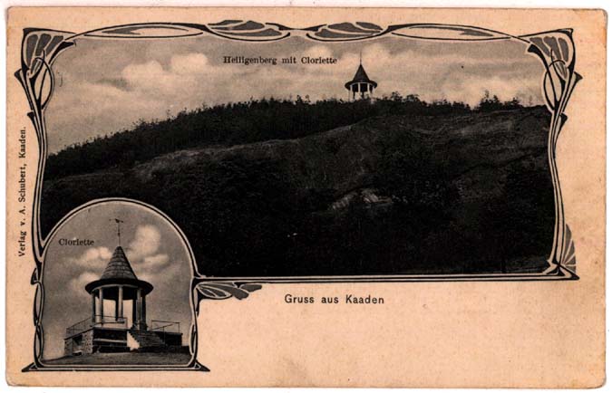 Kadan333.JPG