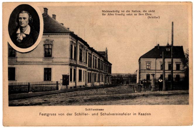 Kadan359.JPG