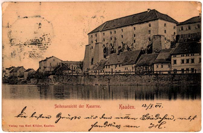 Kadan361.JPG