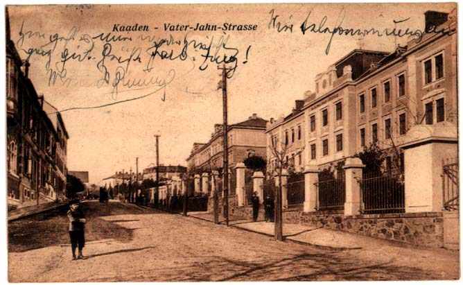 Kadan374.JPG