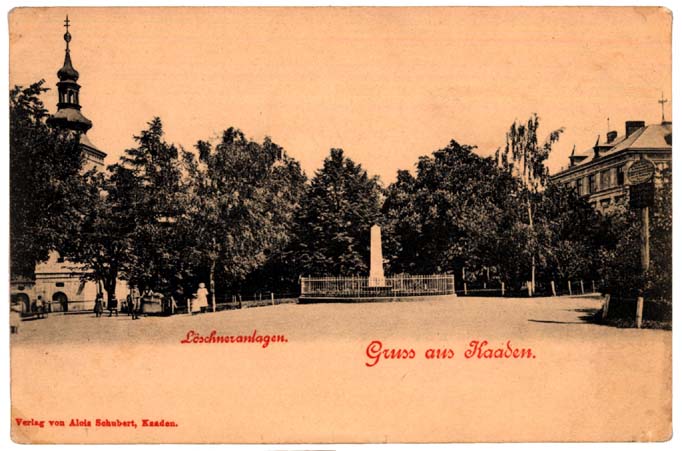 Kadan375.JPG