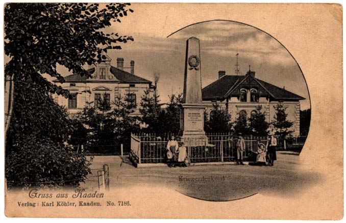 Kadan385.JPG