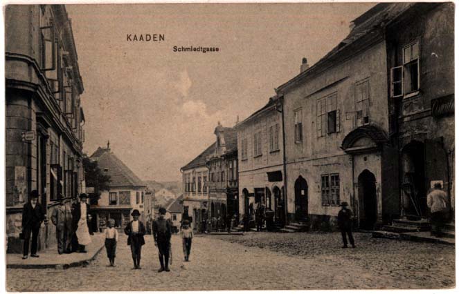 Kadan424.JPG