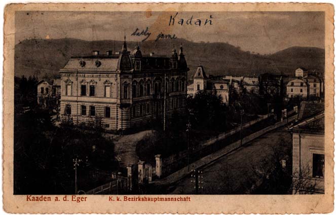 Kadan467.JPG