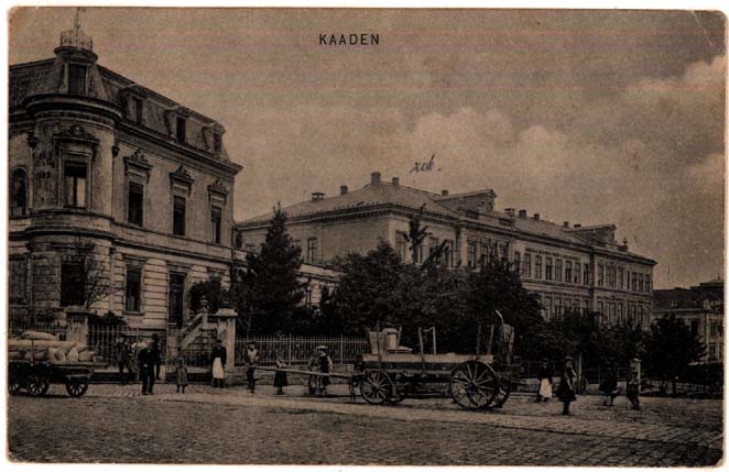 Kadan470.JPG