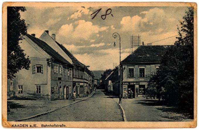 Kadan476.JPG