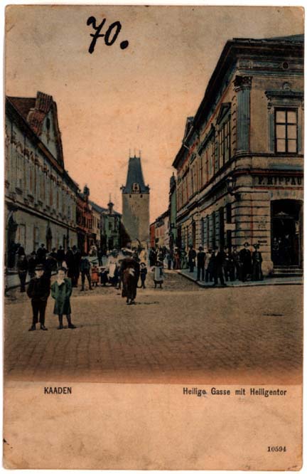 Kadan638.JPG