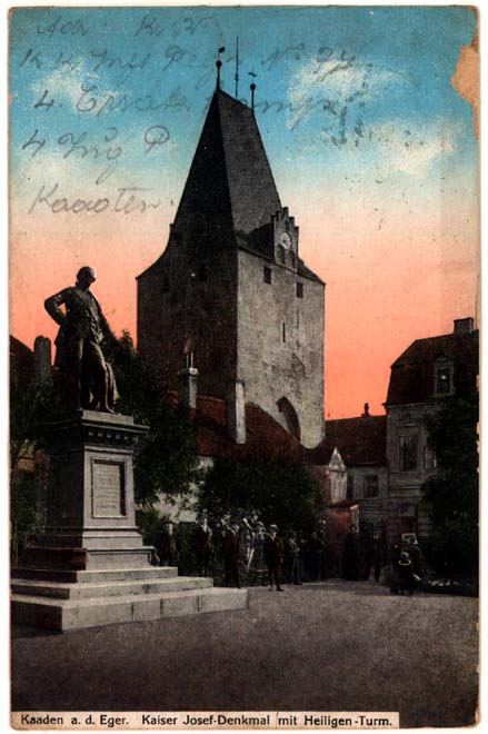 Kadan640.JPG
