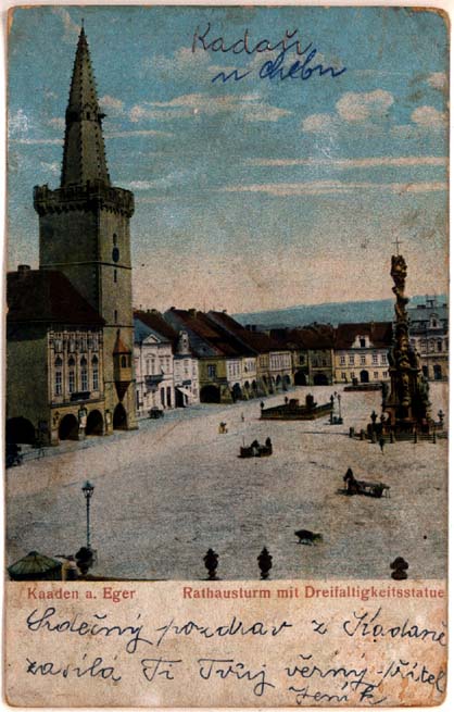 Kadan645.JPG