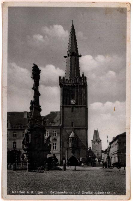 Kadan683.JPG