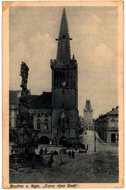Kadan685.JPG