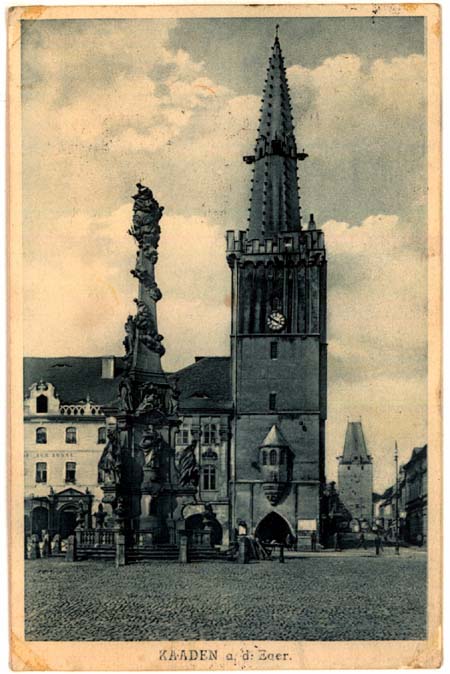 Kadan686.JPG