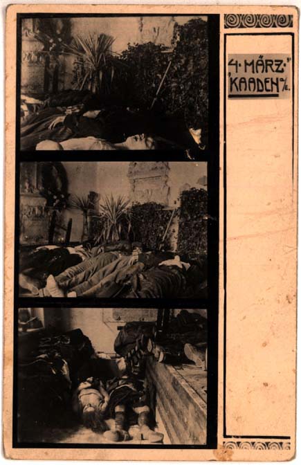 Kadan753.JPG